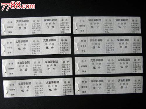 内蒙古大学创业学院学位证办理